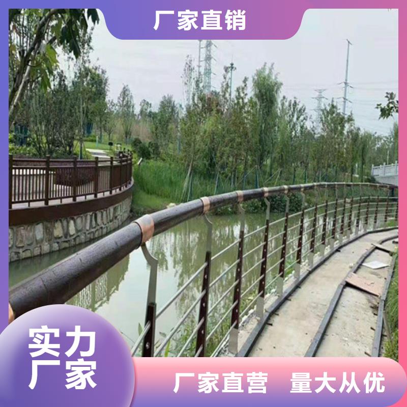 防撞护栏灯光护栏拒绝伪劣产品