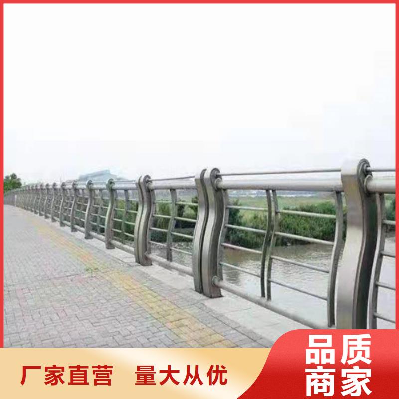 防撞护栏【景观】护栏联系厂家