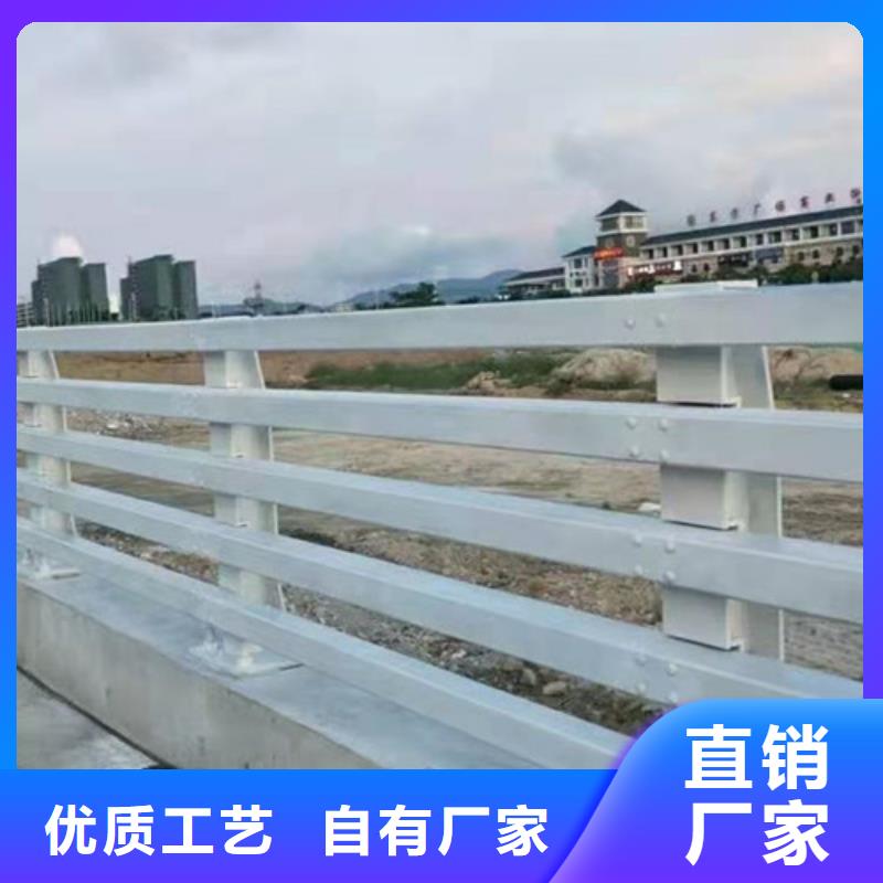 防撞护栏中央分隔栏您想要的我们都有