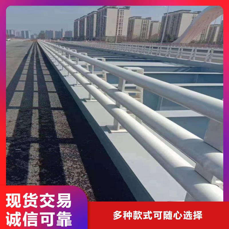 防撞护栏桥梁护栏使用寿命长久