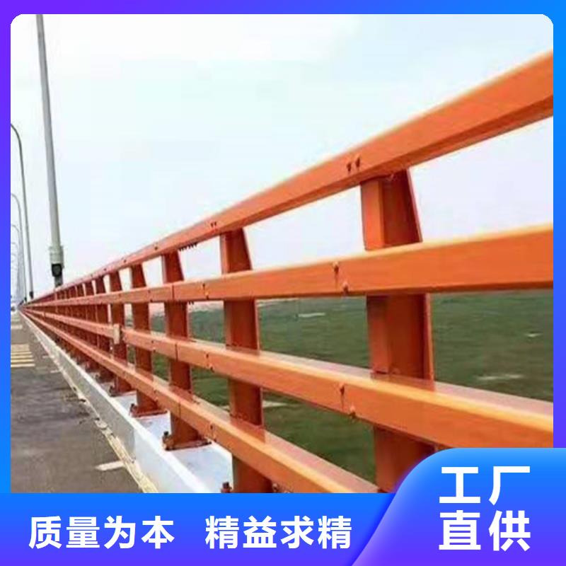 防撞护栏_景观护栏真材实料诚信经营