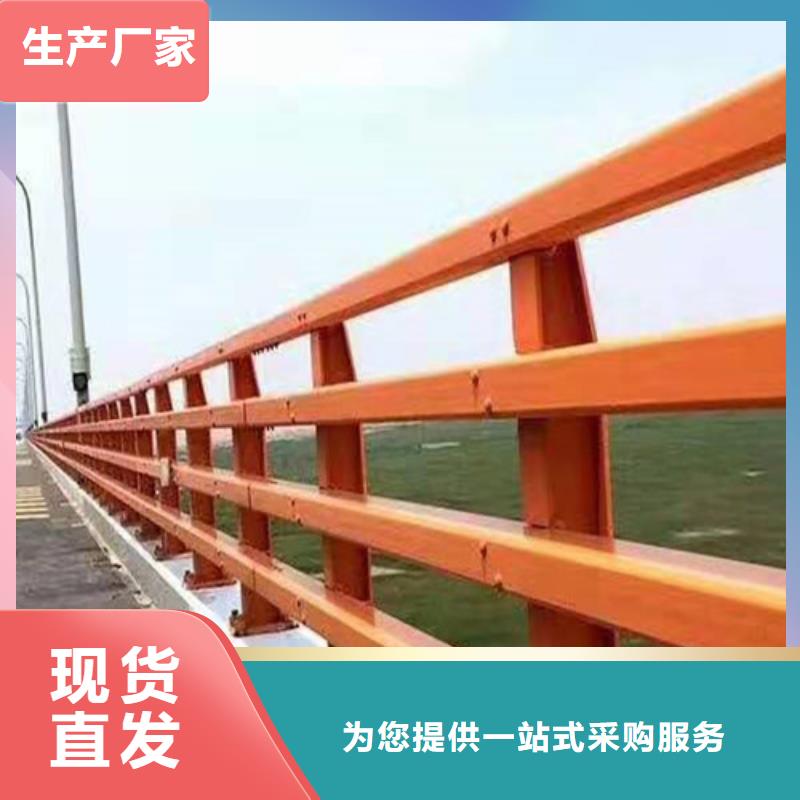 防撞护栏防撞立柱应用领域