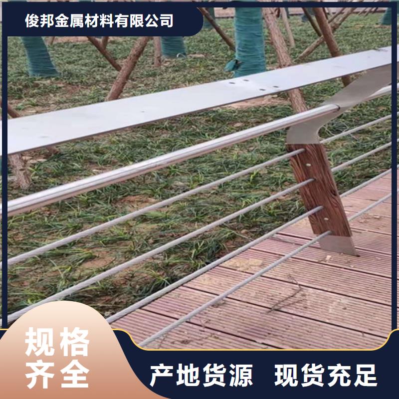 防撞护栏桥梁护栏使用寿命长久