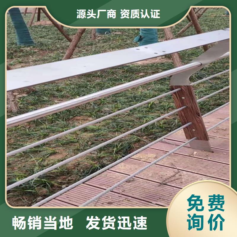 防撞护栏旋转护栏高品质现货销售
