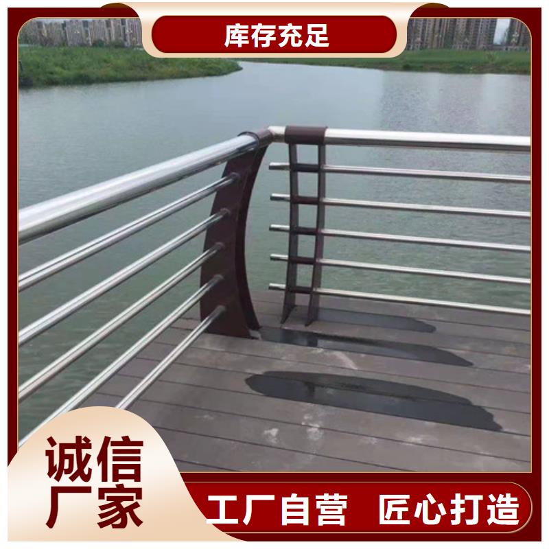 防撞护栏灯光护栏拒绝伪劣产品