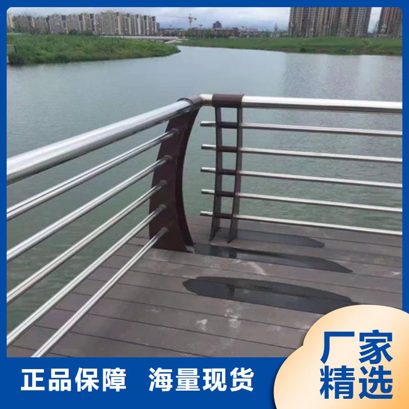 【 防撞护栏-桥梁护栏真诚合作】 俊邦金属材料(淮北市分公司)