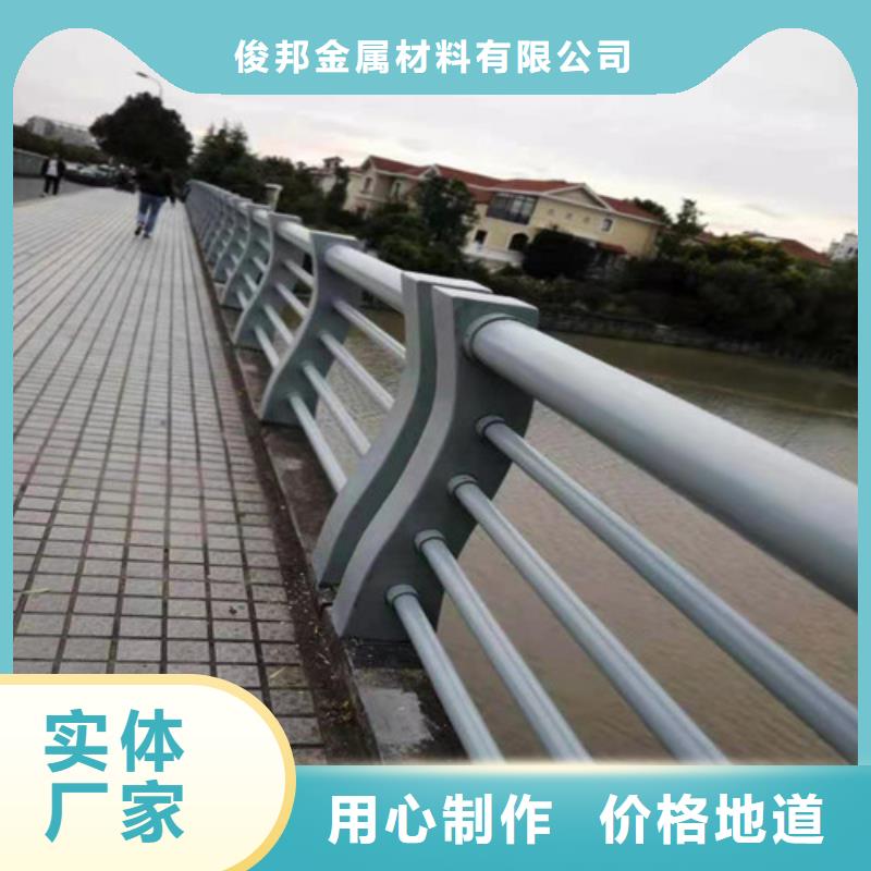 防撞护栏桥梁景观栏杆安装简单