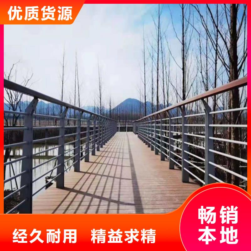 护栏防护栏精心