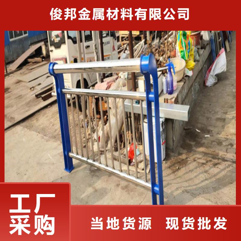 护栏,国道抗冲击围栏质量不佳尽管来找我