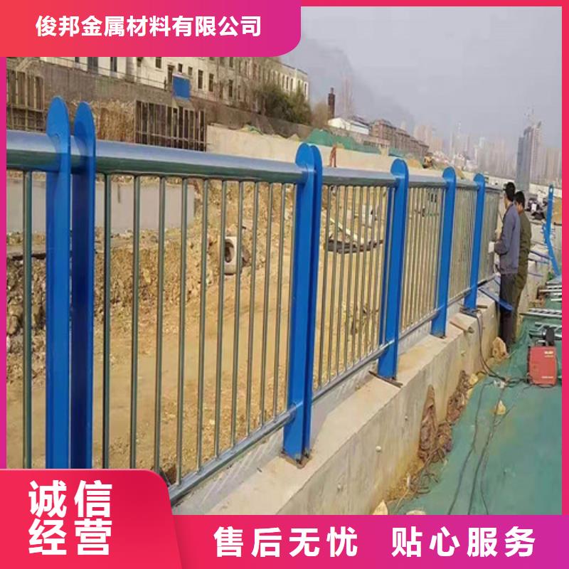 护栏城市景观防护栏高品质现货销售