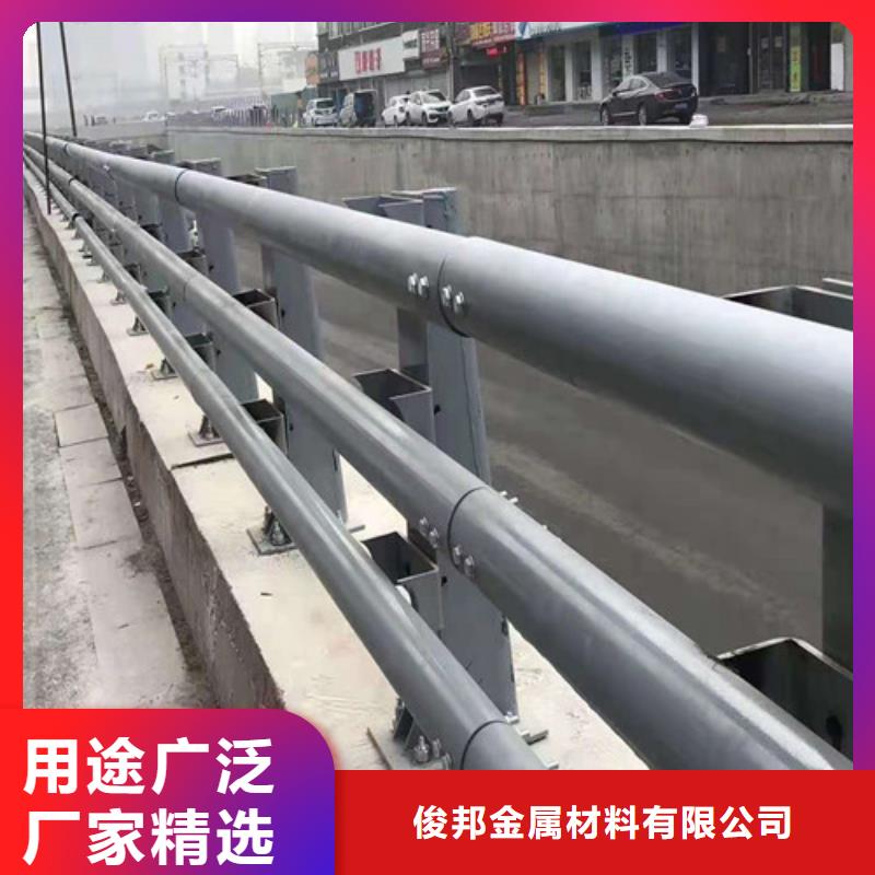 护栏【城市景观防护栏】产地直供