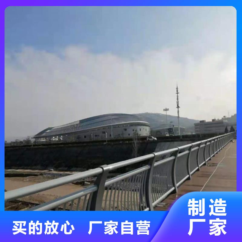 护栏 201不锈钢复合管多年行业积累