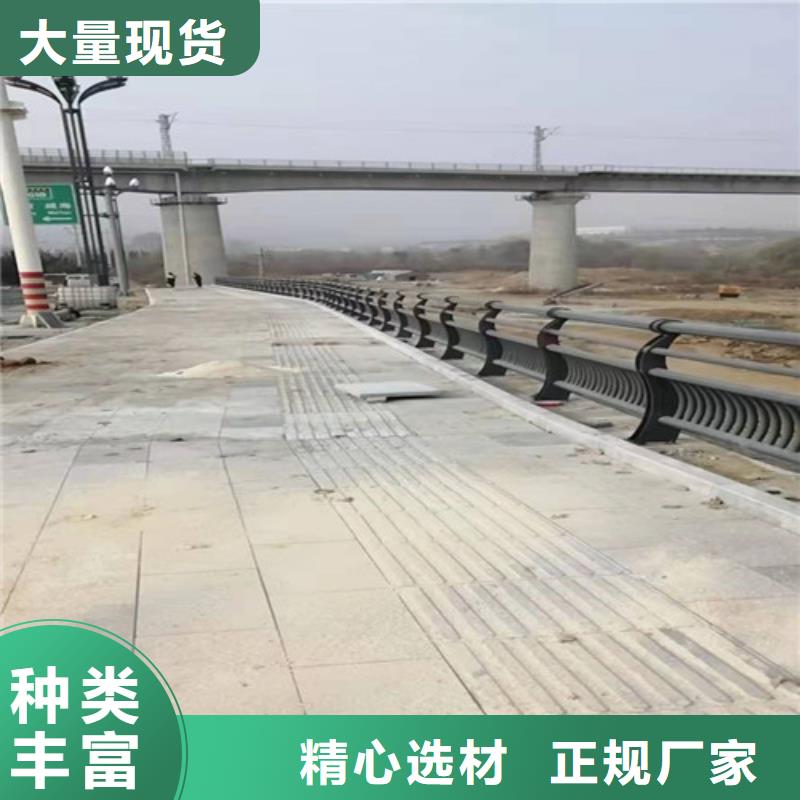 护栏【波形护栏】拒绝差价
