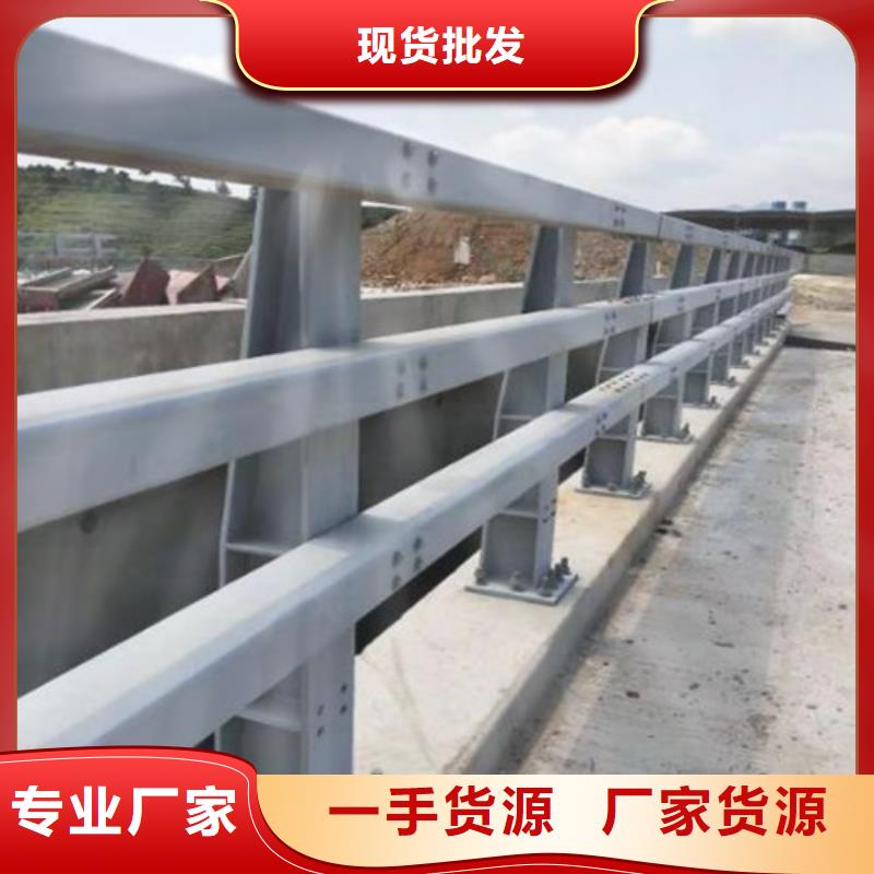 护栏_【铝合金护栏】工厂批发同城经销商
