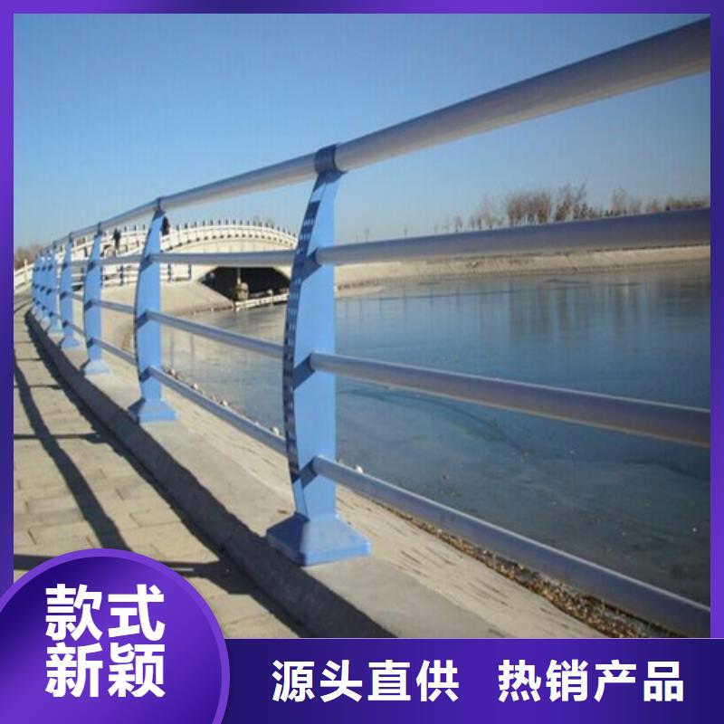 护栏-【中央分隔栏】准时交付