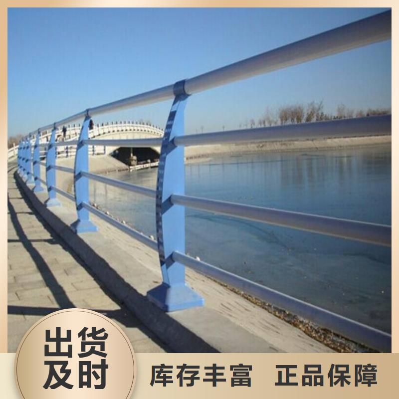 护栏城市景观防护栏一站式供应