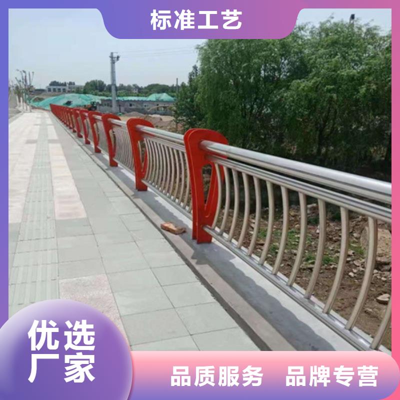 护栏_立柱专注生产N年