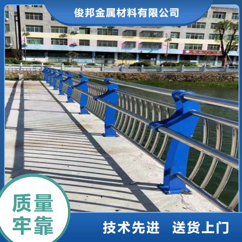 【护栏,道路护栏买的放心】