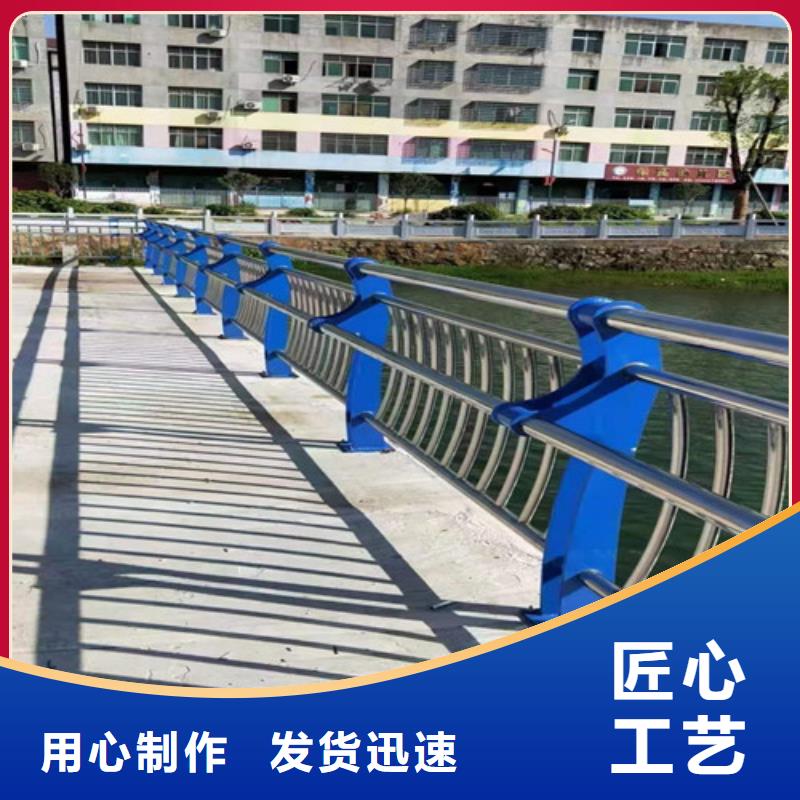 护栏_灯光护栏价格公道合理
