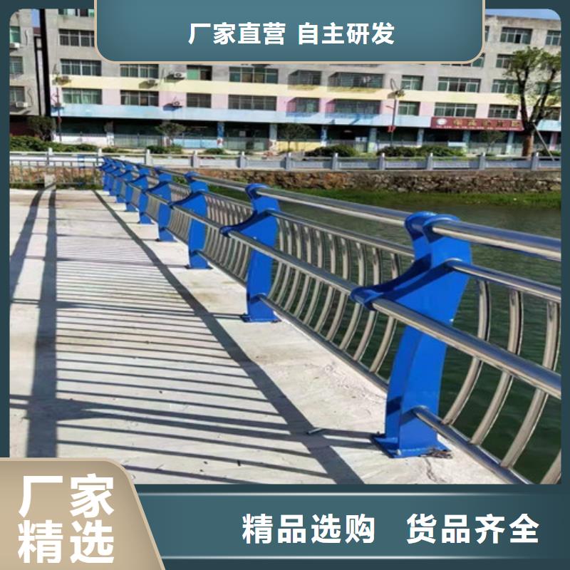 【护栏】灯光护栏厂家型号齐全