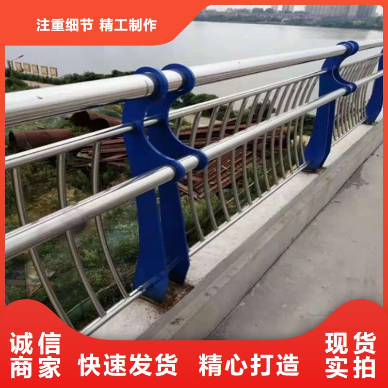 护栏防护栏保障产品质量