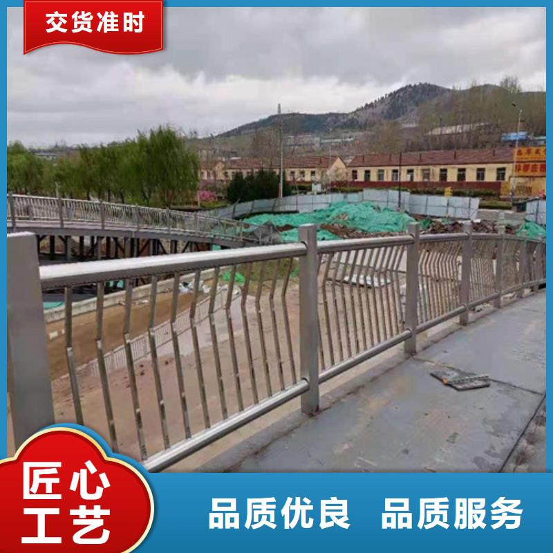 俊邦镀锌管景观护栏【 护栏不锈钢复合管栏杆专业生产厂家】39065.com