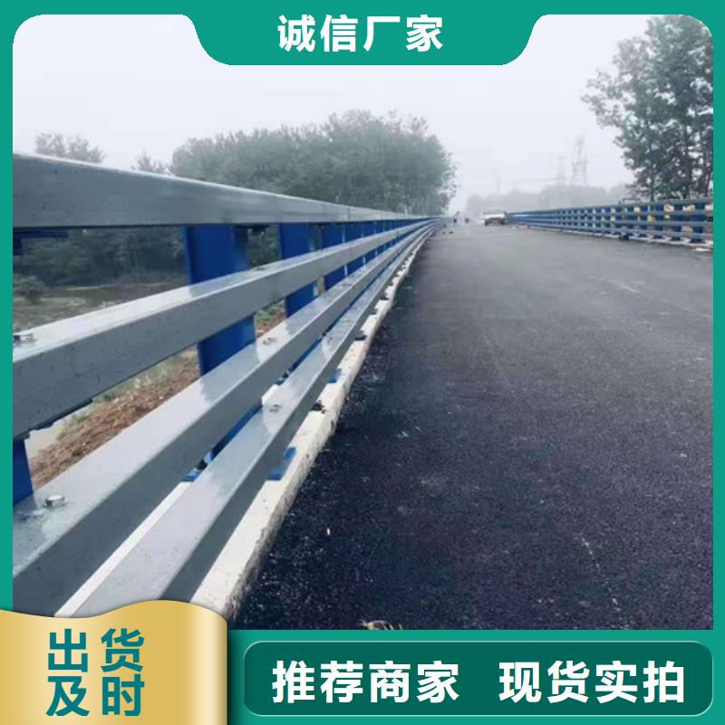 护栏不锈钢复合管护栏甄选好厂家