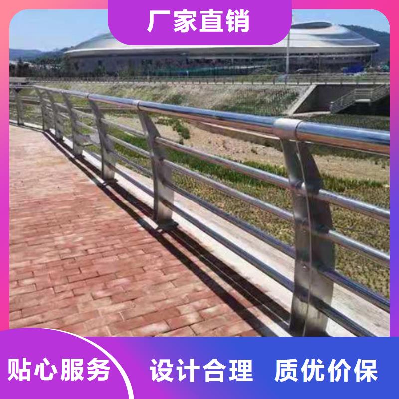 俊邦镀锌管景观护栏【 护栏不锈钢复合管栏杆专业生产厂家】39065.com