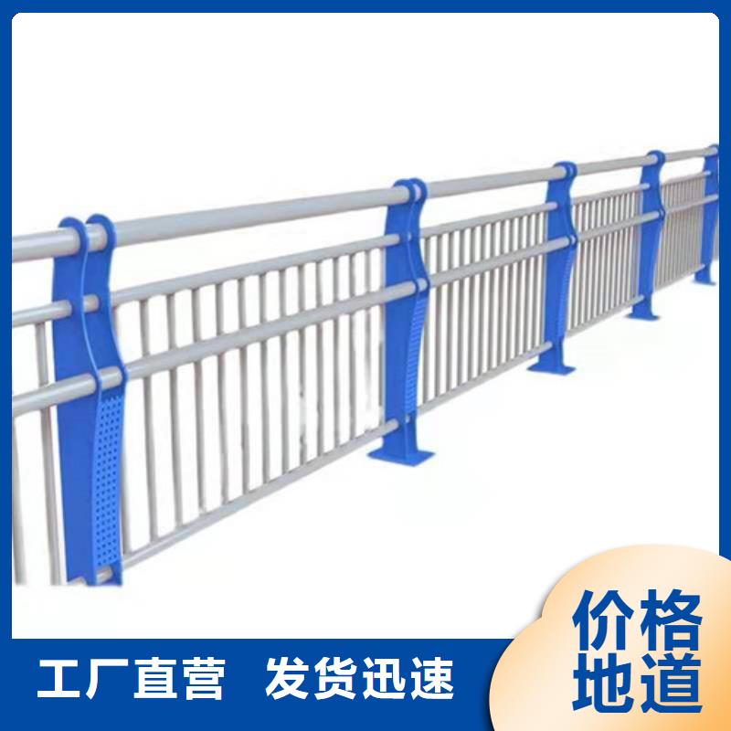 俊邦镀锌管景观护栏【 护栏不锈钢复合管栏杆专业生产厂家】39065.com