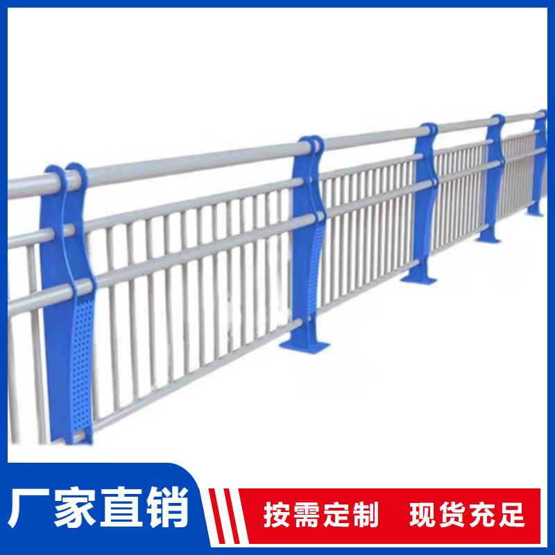 护栏不锈钢复合管护栏厂家供应