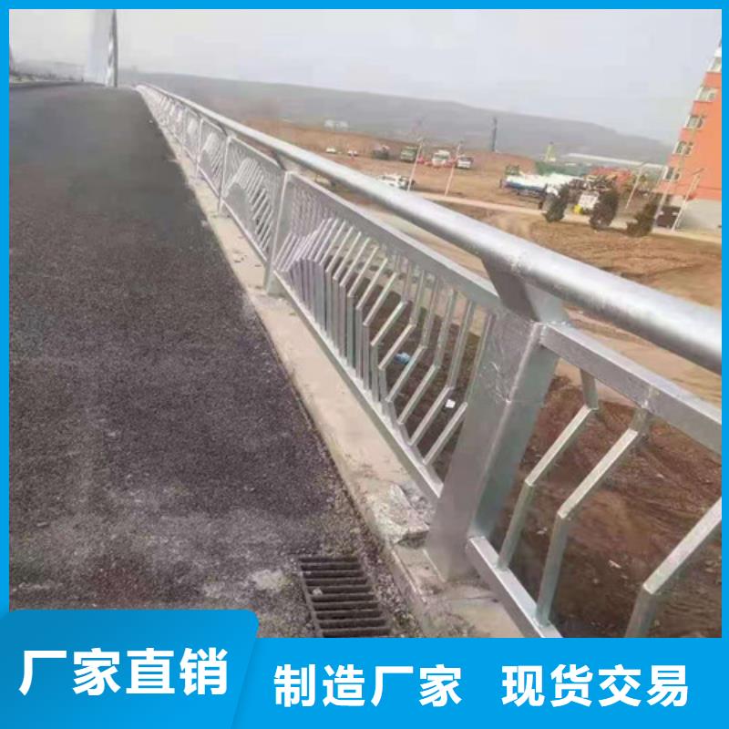 护栏,交通防撞围栏品质保障价格合理