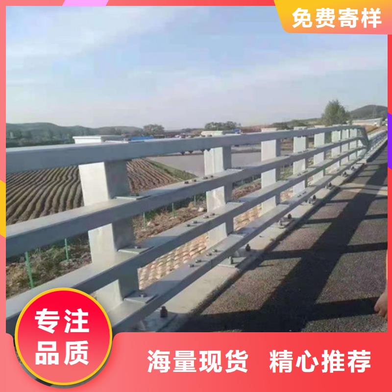 【护栏】 不锈钢景观护栏供应商