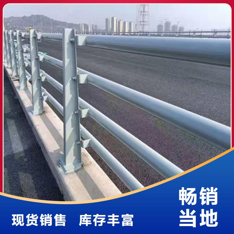 护栏-防撞护栏优势