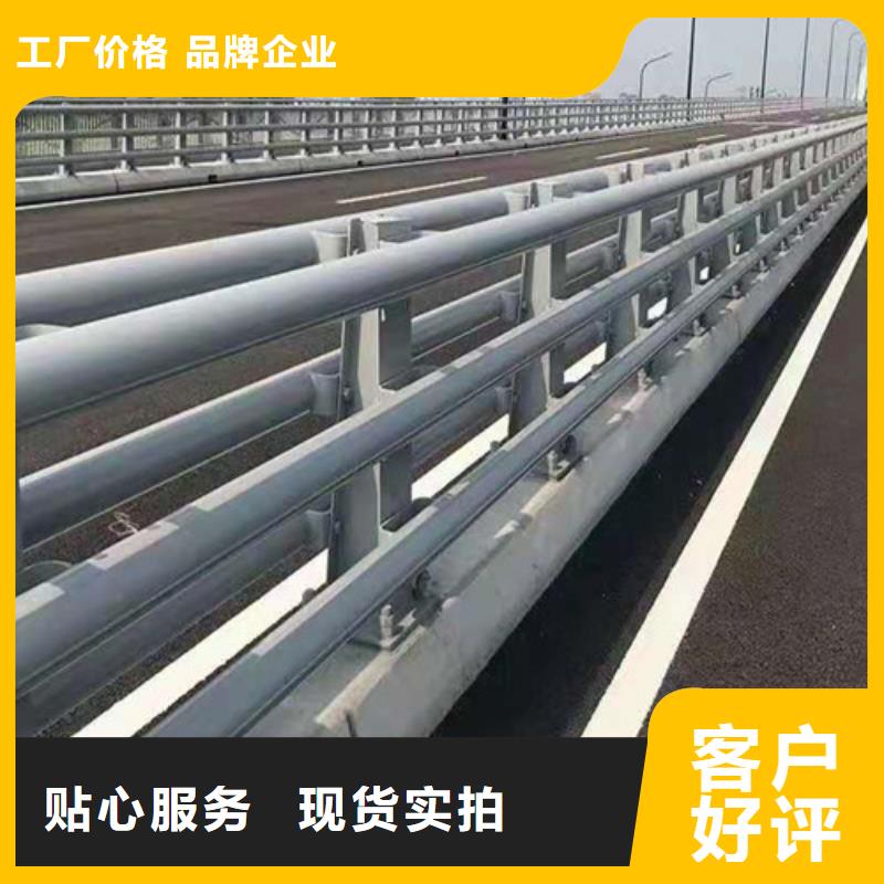 护栏,【桥梁护栏】好货直销