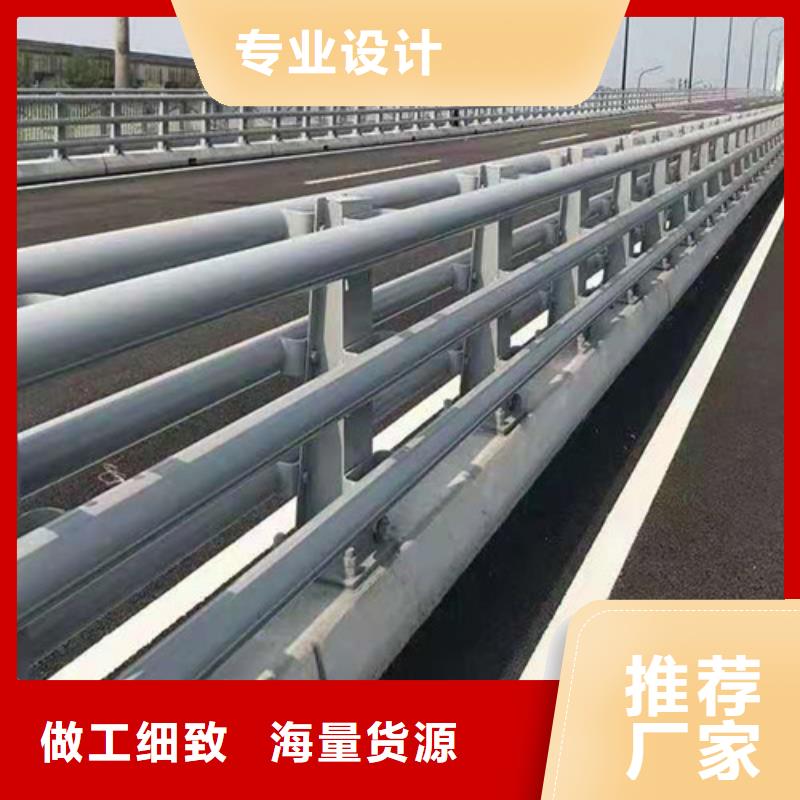 护栏_不锈钢复合管护栏免费回电