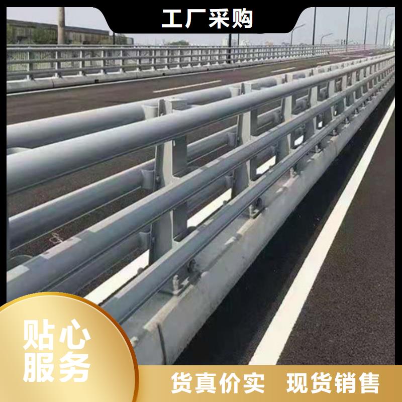 【护栏河道护栏设备齐全支持定制】
