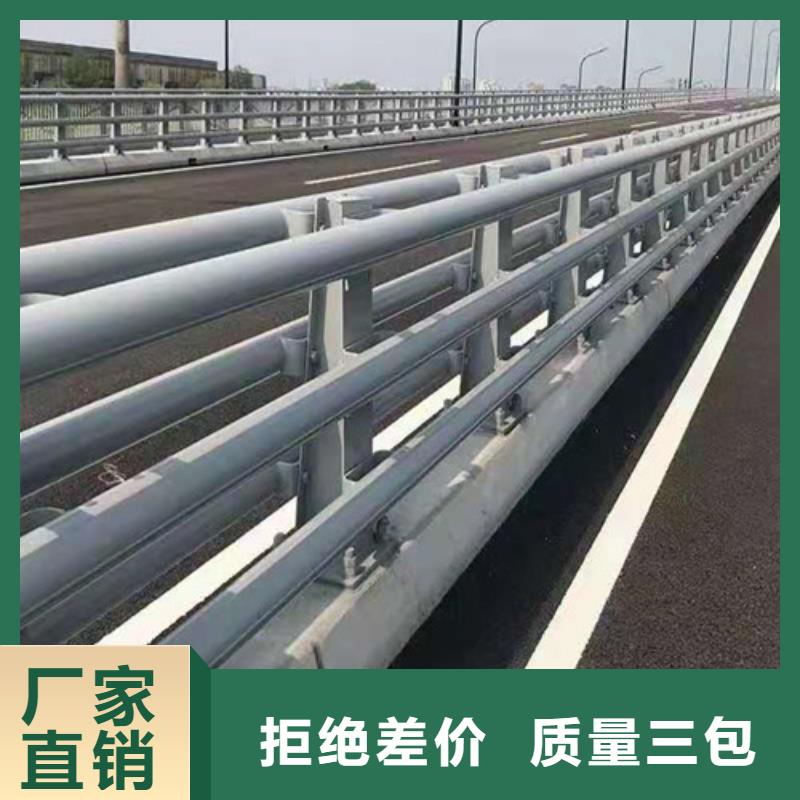 【护栏】 不锈钢景观护栏供应商
