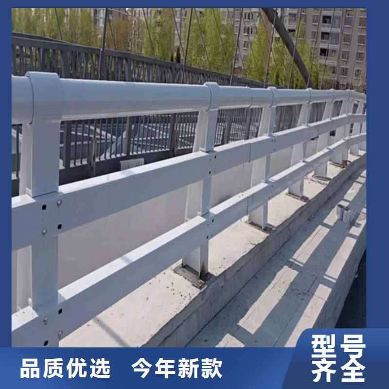 护栏-防撞护栏优势