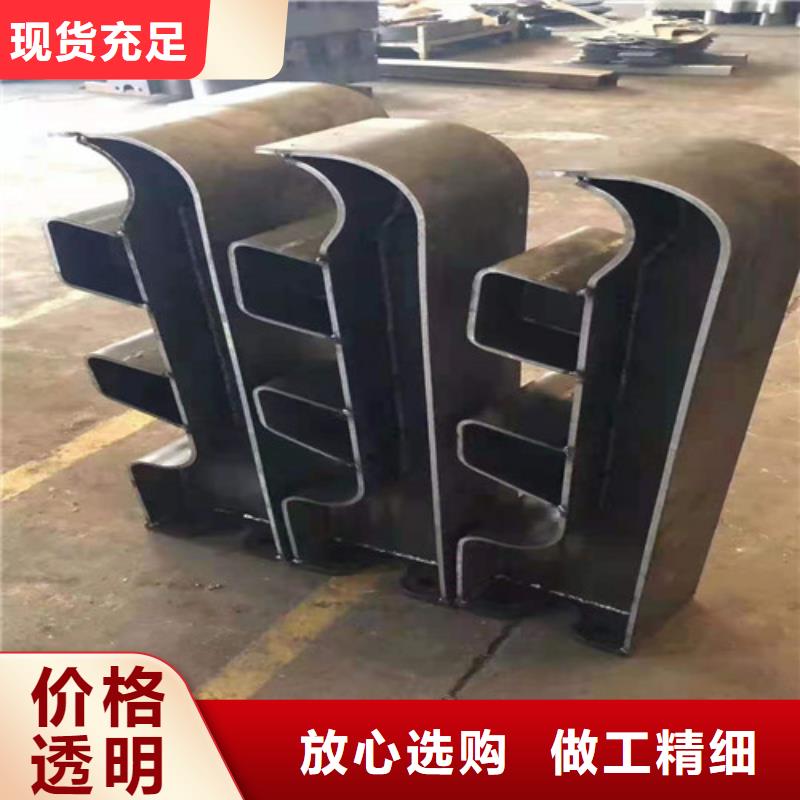 护栏桥梁护栏厂家直营