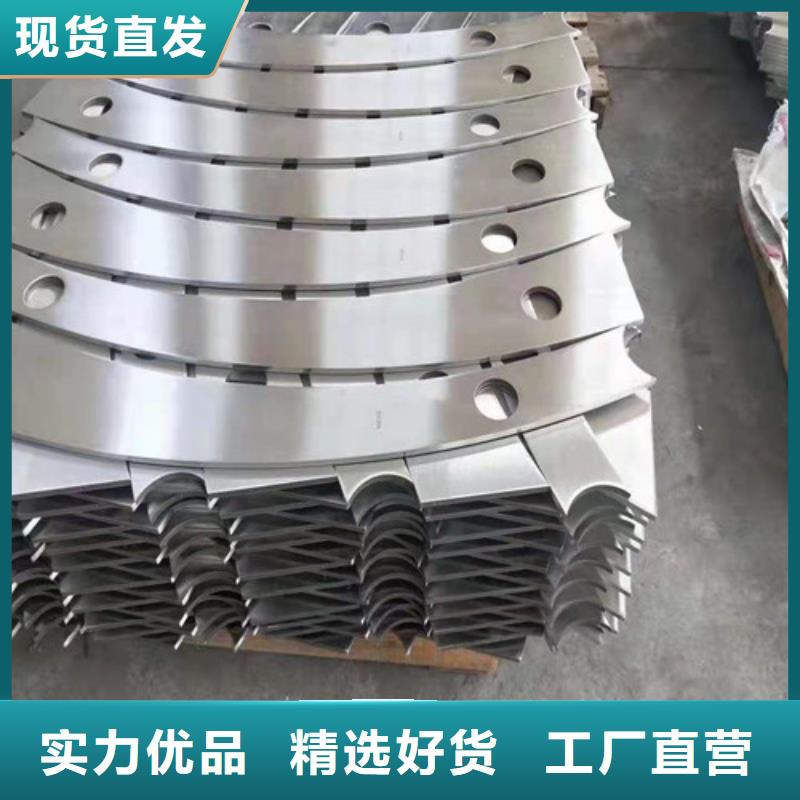 护栏_桥梁护栏48小时发货