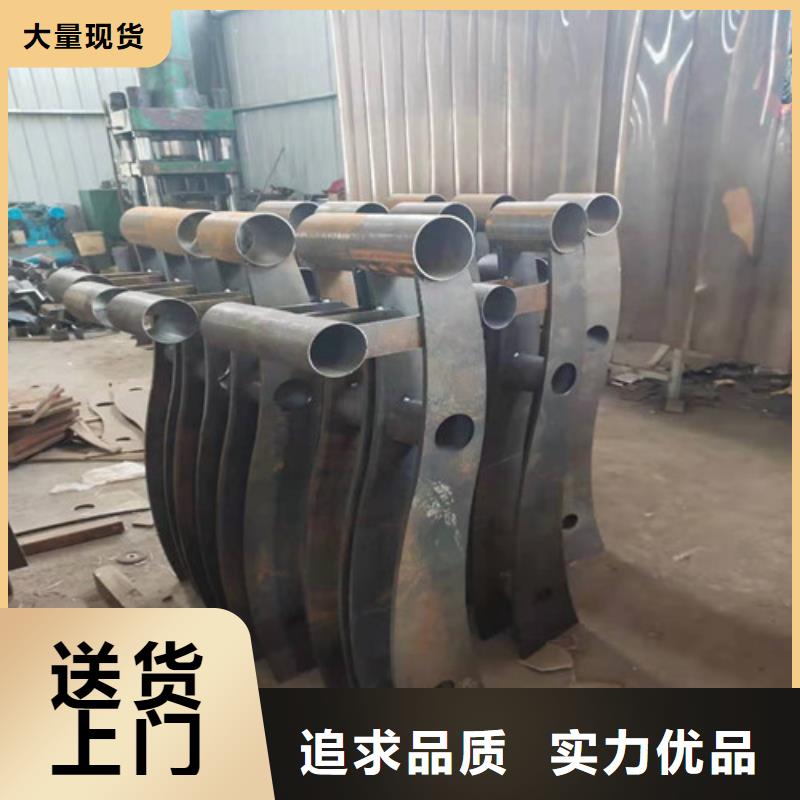 护栏-景观护栏高标准高品质