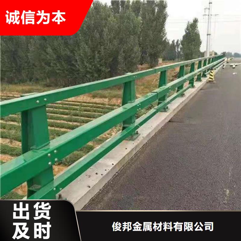 护栏-【人车分流栏】按需定制