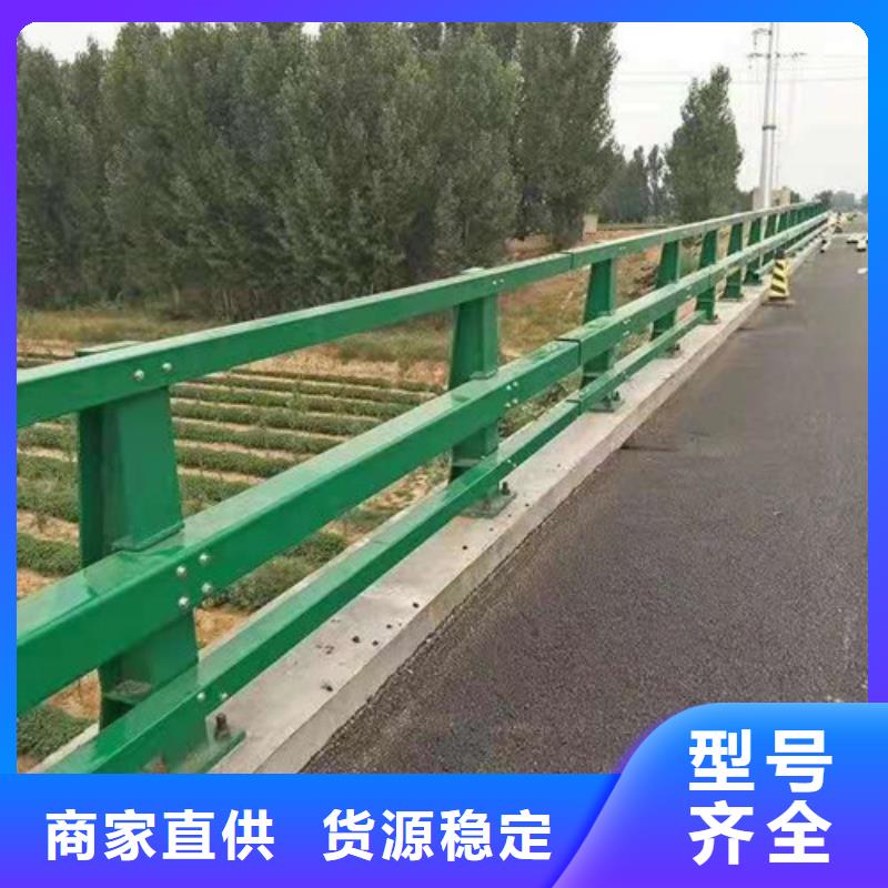 护栏_【铝合金护栏】工厂批发同城经销商