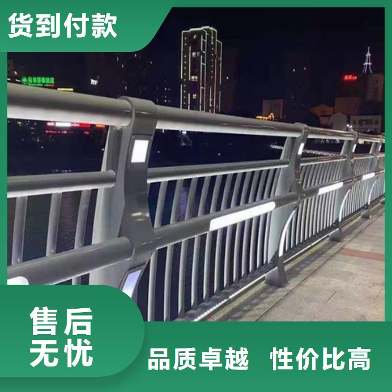 护栏_桥梁护栏48小时发货