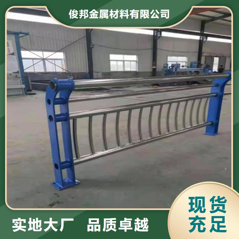 护栏_不锈钢复合管栏杆工程施工案例