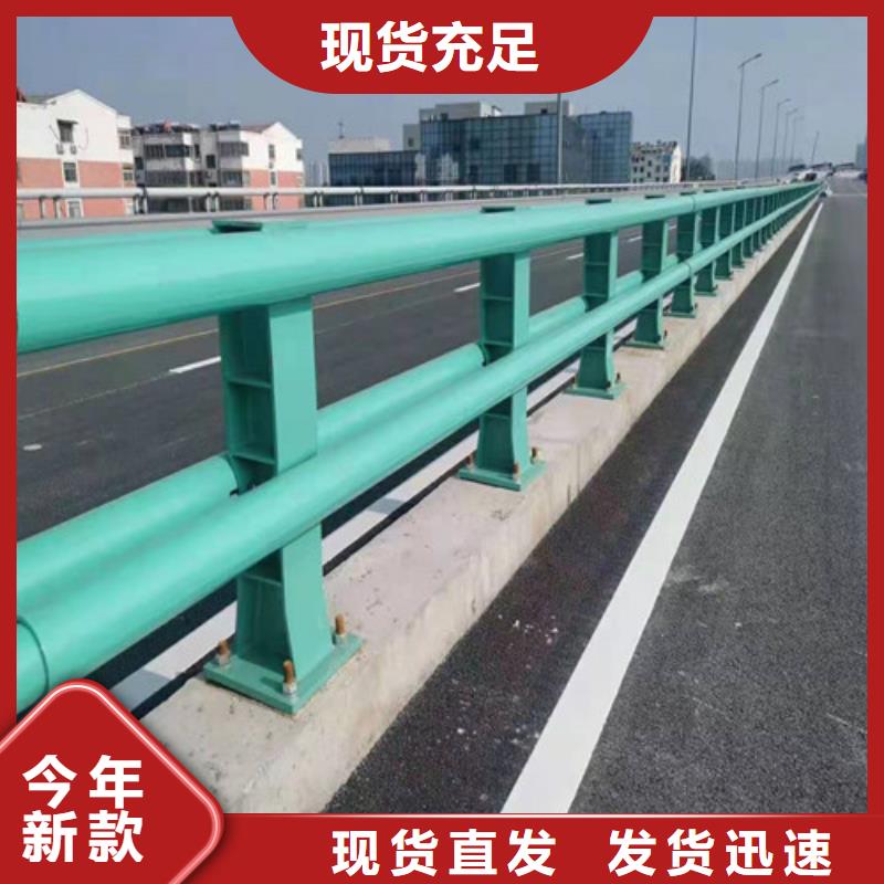 护栏,【防撞护栏】放心选购