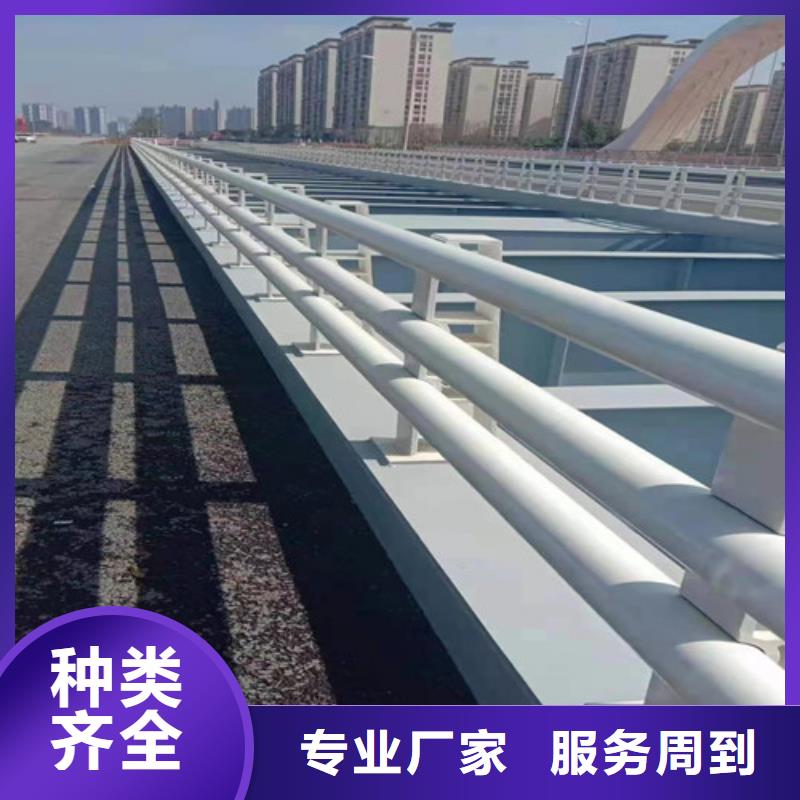 护栏,桥梁护栏多种场景适用