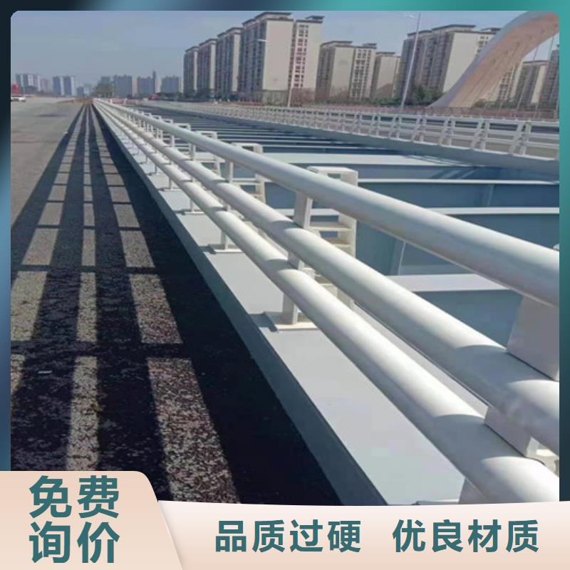 护栏桥梁防撞护栏多年厂家可靠