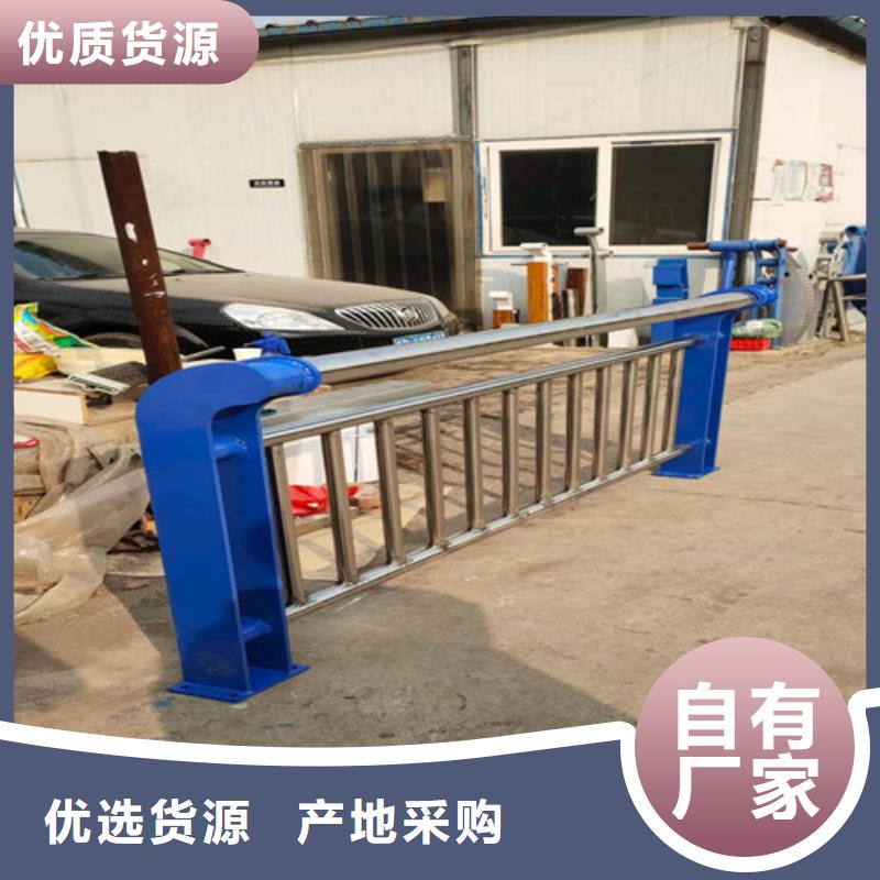 护栏-灯光护栏专业生产品质保证