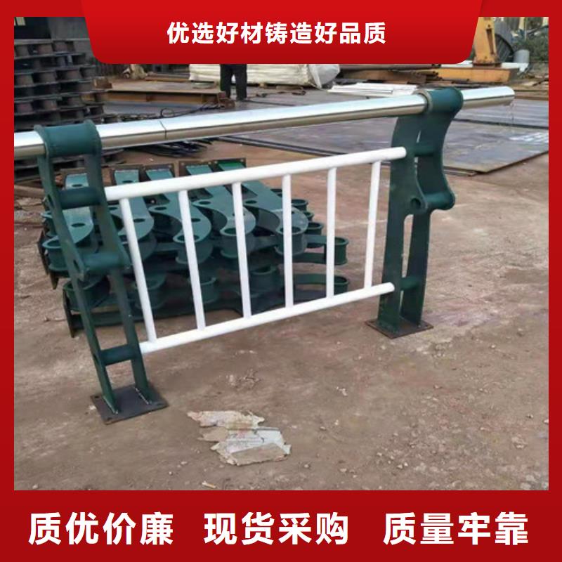 护栏【防撞桥梁护栏】好品质经得住考验